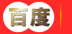 阶梯式河道生态护坡_预制河道生态护坡_平铺式护坡模具_方涵模具厂家_混凝土阶梯式护坡_生态护坡厂家_阶梯式护坡_保定市晟丰新型建材制造有限公司