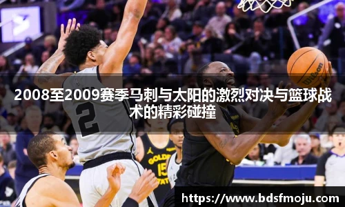 必一运动手机下载