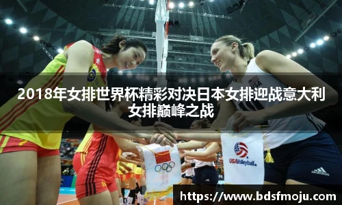 必一运动新版本