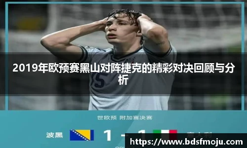 必一运动新版本