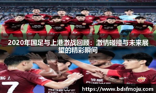 必一运动手机下载