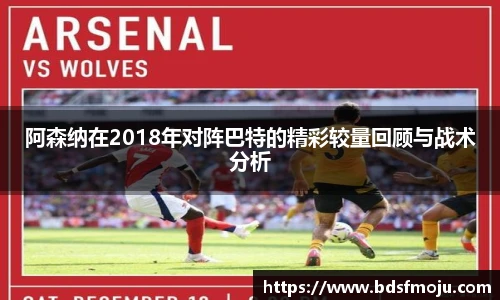 必一运动官方网站