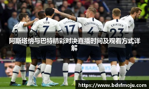 必一运动新版本