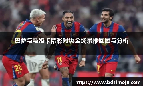 必一运动官方网站