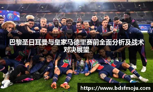 必一运动新版本