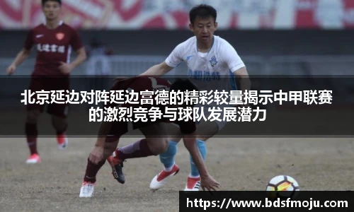 必一运动官方网站