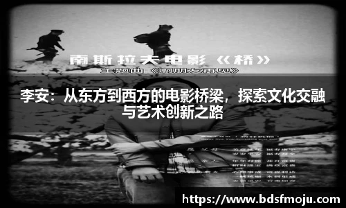 必一运动手机下载