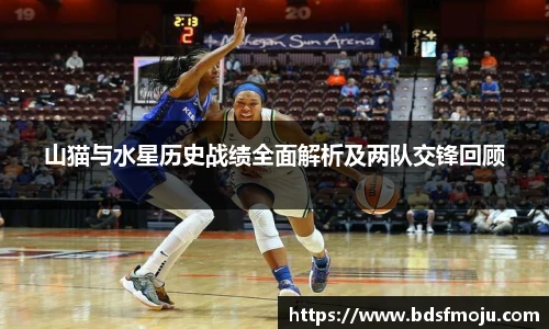 必一运动新版本