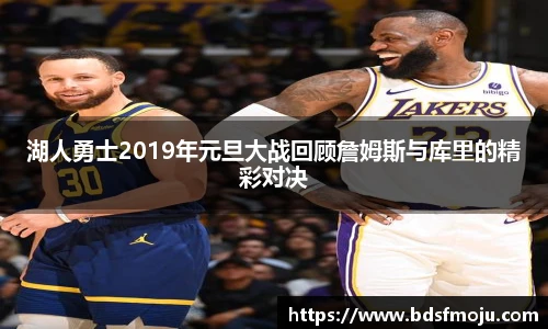 必一运动手机下载