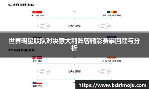 必一运动官方网站