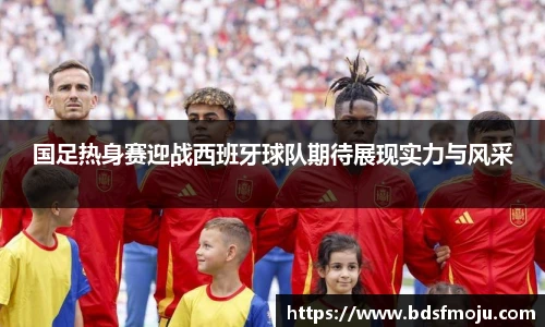 必一运动官方网站