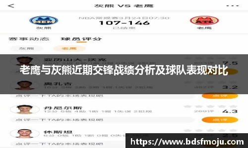 必一运动网址