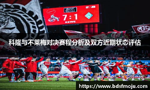 必一运动新版本