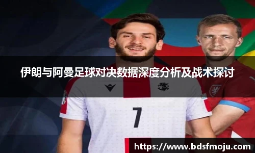 必一运动新版本