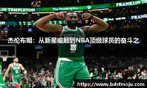 必一运动网址
